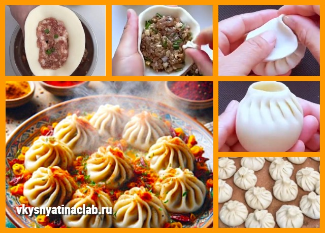 “Хинкали по - грузински”