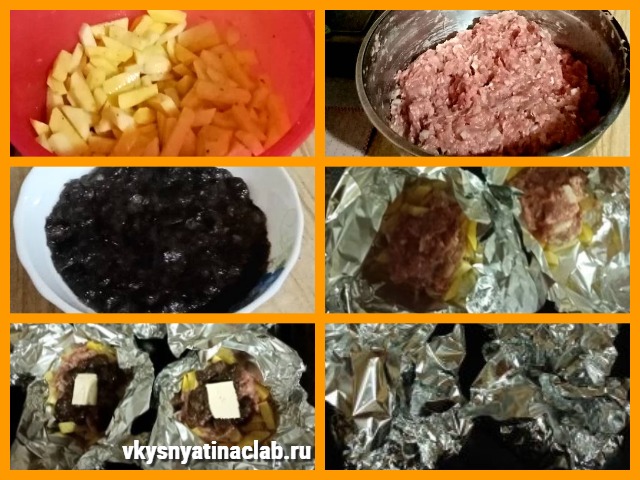 Картофель с фаршем в фольге в духовке – “Бомбочки”