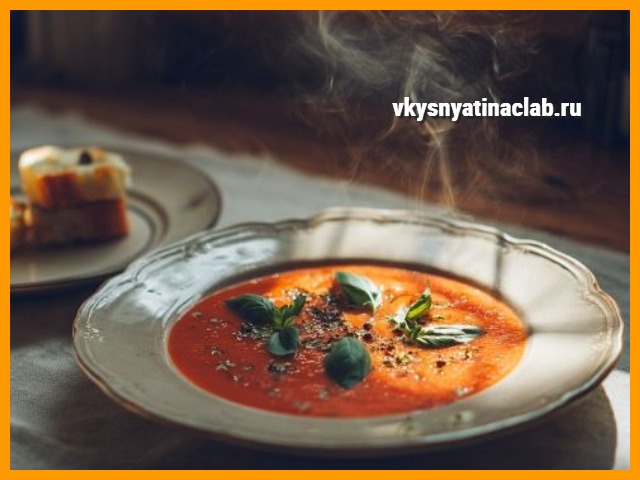 “Томатный Суп-Пюре “ с Сыром