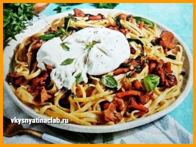 Паста с Лисичками в сливочном соусе