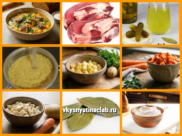 Рассольник с Пшеном и Солёными огурцами