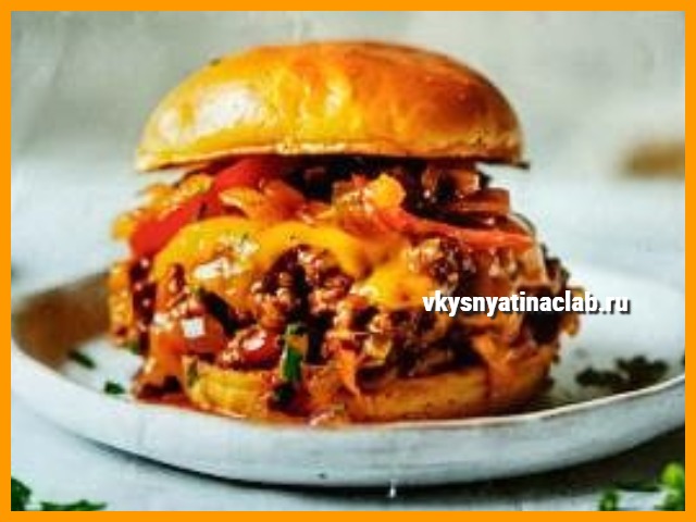Вкусный “Бургер” – Домашний