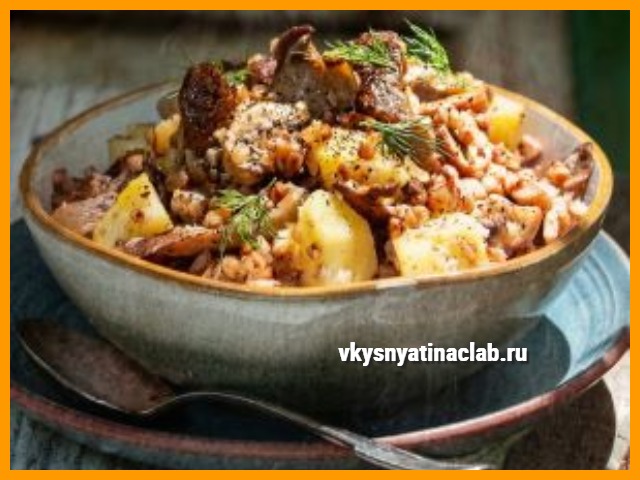 “Гречка с грибами” - Постная