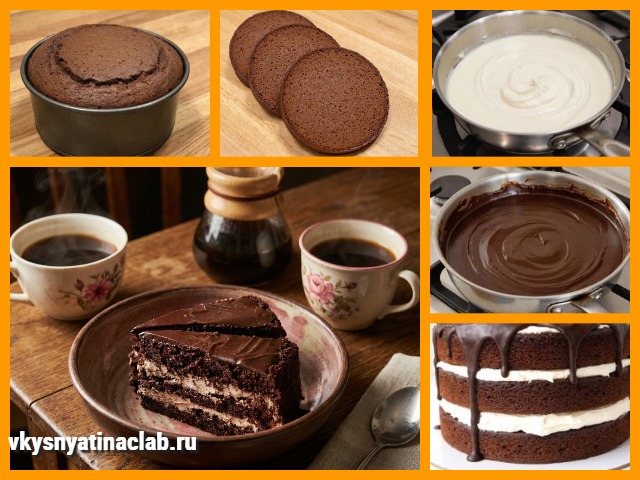 Торт «Прага» с лёгким белым кремом